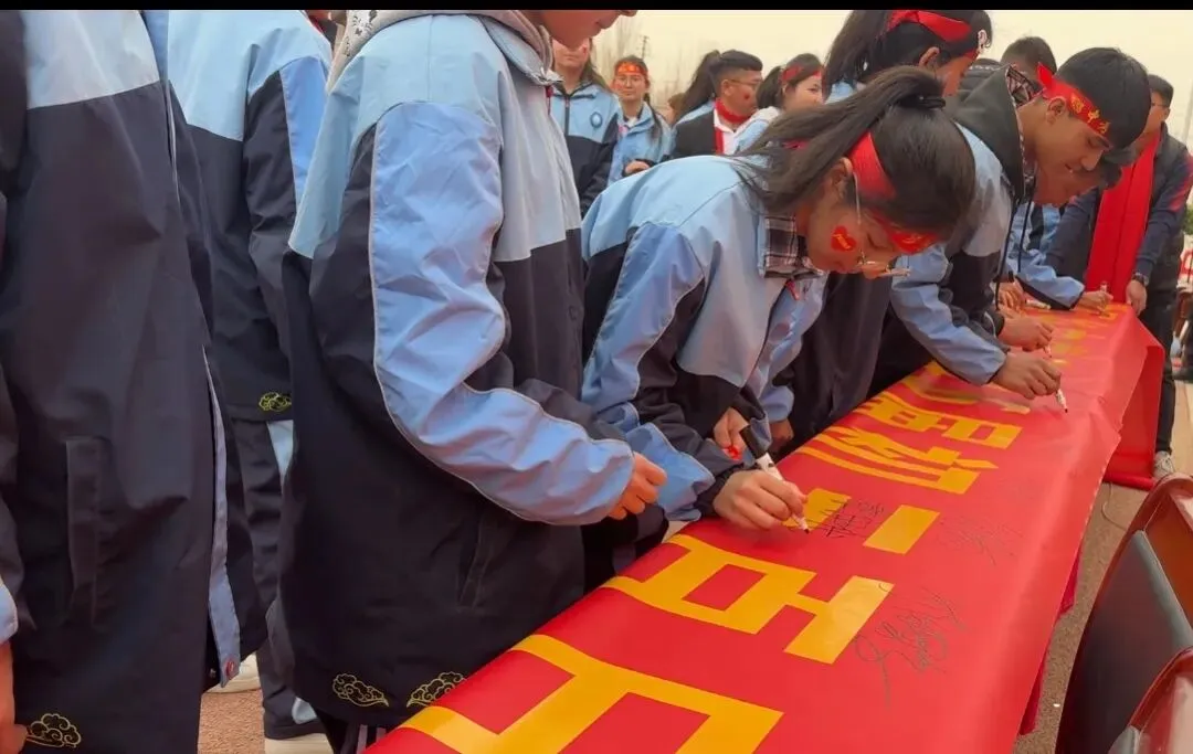 百日冲刺战中考,不负韶华筑梦想——雅瓦乡中学2026届九年级百日誓师大会圆满举行 第39张
