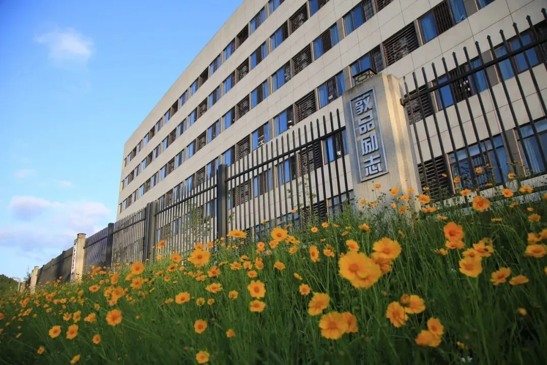 凝心聚力精研备考 笃行实干逐梦中考——南部县东辰学校初中部2026届备考研讨会圆满召开 第53张