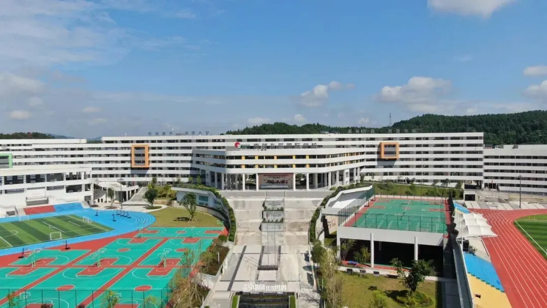 凝心聚力精研备考 笃行实干逐梦中考——南部县东辰学校初中部2026届备考研讨会圆满召开 第66张