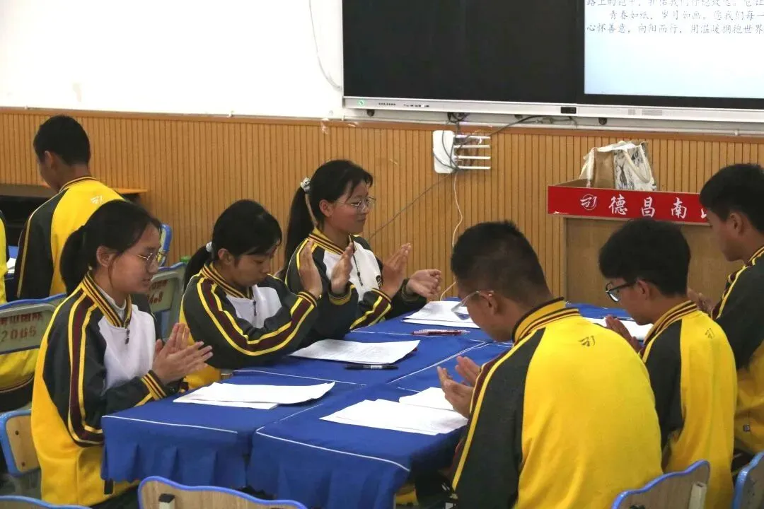 以研促教,蓄力中考 第7张 以研促教,蓄力中考 第7张