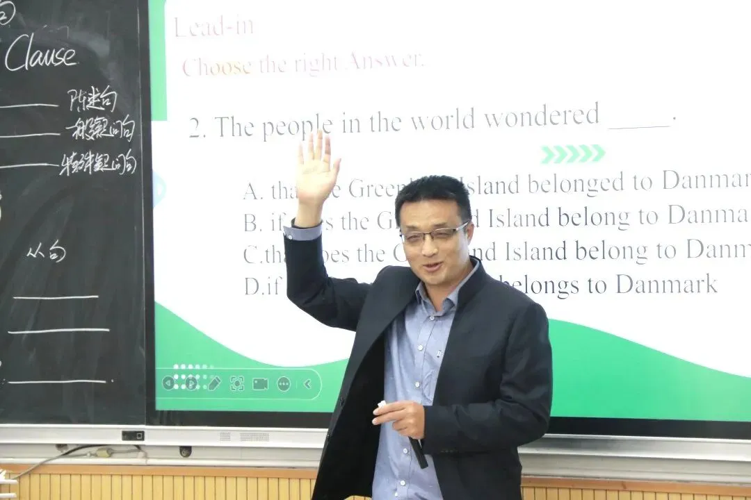 以研促教,蓄力中考 第14张 以研促教,蓄力中考 第14张