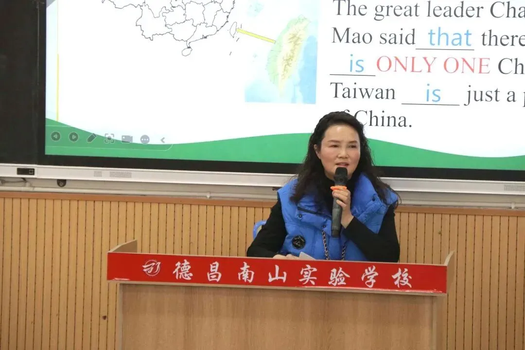 以研促教,蓄力中考 第20张 以研促教,蓄力中考 第20张