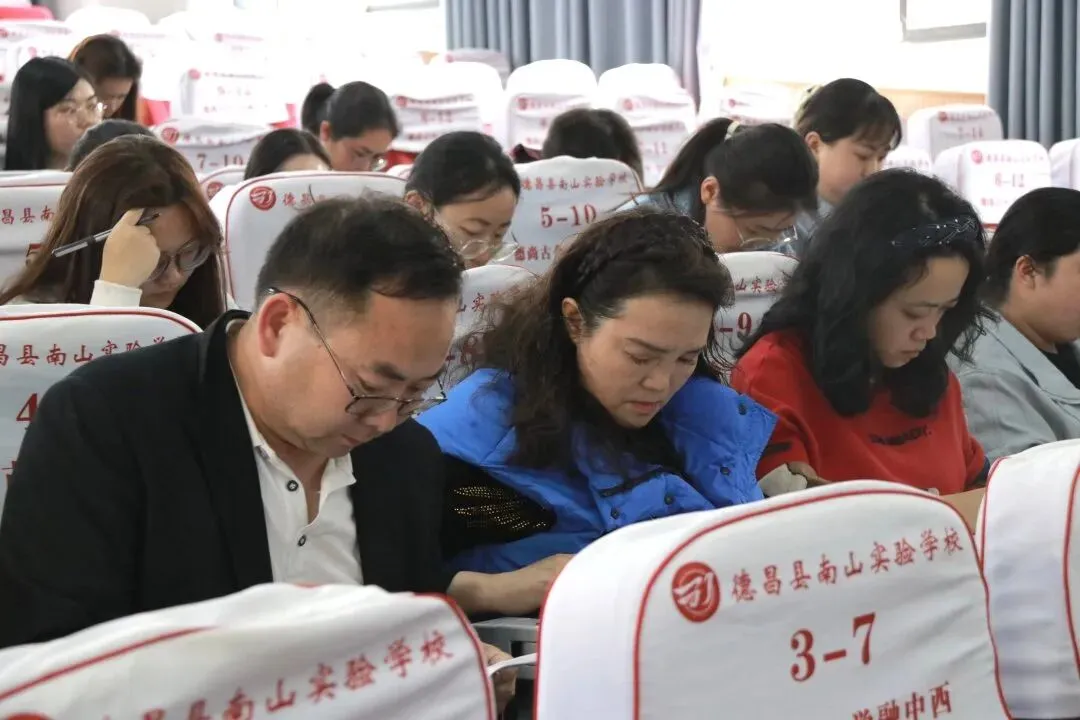 以研促教,蓄力中考 第30张 以研促教,蓄力中考 第30张