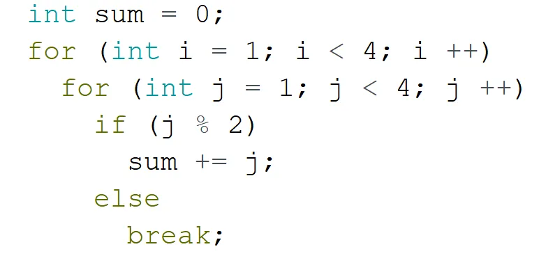 大科学 | 真题模考-全国青少年机器人技术等级考试(4级)2025年月12【科技特长生|综合评价|CIE中国电子学会|人工智能】 第11张