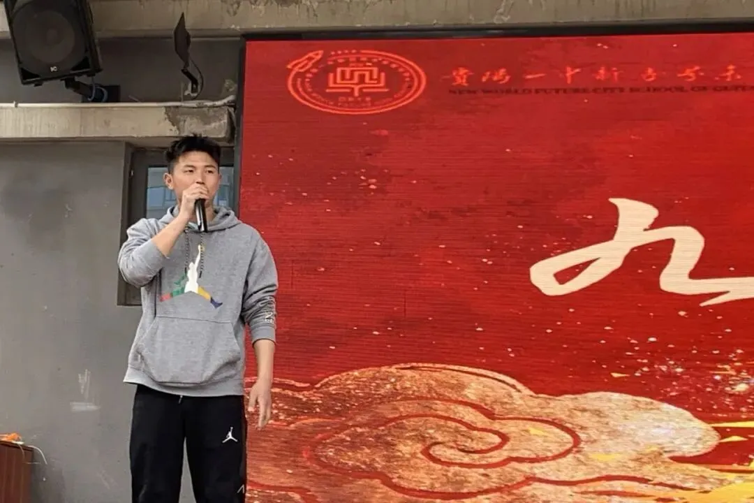 白云十中2026届中考百日誓师大会圆满举行:百日磨砺终成器,少年逐梦向未来 ——以青春之名,赴梦想之约! 第41张