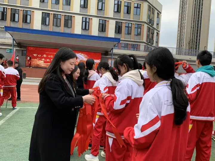 白云十中2026届中考百日誓师大会圆满举行:百日磨砺终成器,少年逐梦向未来 ——以青春之名,赴梦想之约! 第65张