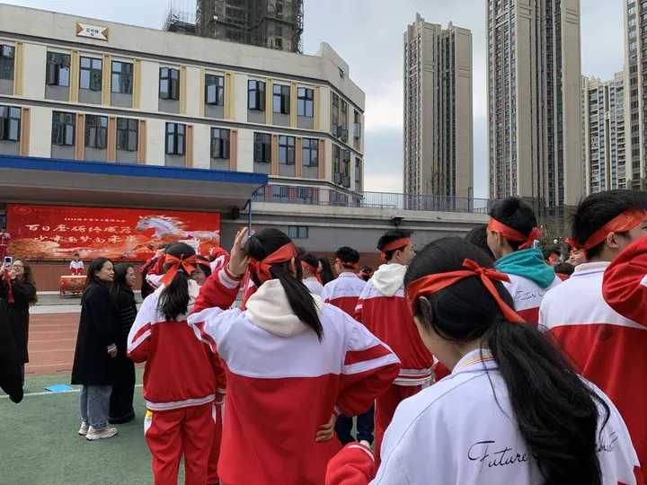 白云十中2026届中考百日誓师大会圆满举行:百日磨砺终成器,少年逐梦向未来 ——以青春之名,赴梦想之约! 第66张