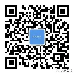 中考数学|“隐形圆”考点 第13张