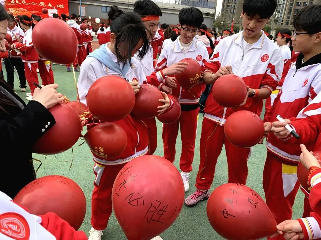 白云十中2026届中考百日誓师大会圆满举行:百日磨砺终成器,少年逐梦向未来 ——以青春之名,赴梦想之约! 第84张