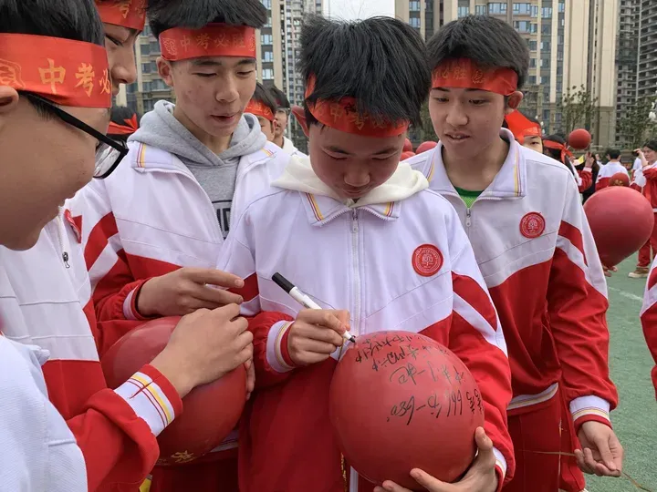 白云十中2026届中考百日誓师大会圆满举行:百日磨砺终成器,少年逐梦向未来 ——以青春之名,赴梦想之约! 第91张