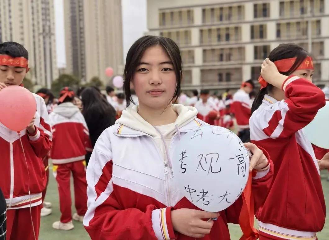 白云十中2026届中考百日誓师大会圆满举行:百日磨砺终成器,少年逐梦向未来 ——以青春之名,赴梦想之约! 第92张