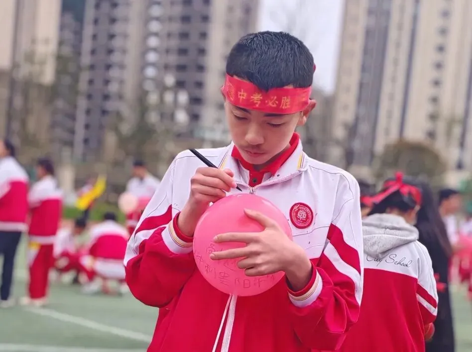 白云十中2026届中考百日誓师大会圆满举行:百日磨砺终成器,少年逐梦向未来 ——以青春之名,赴梦想之约! 第93张