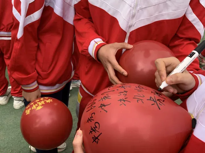 白云十中2026届中考百日誓师大会圆满举行:百日磨砺终成器,少年逐梦向未来 ——以青春之名,赴梦想之约! 第94张