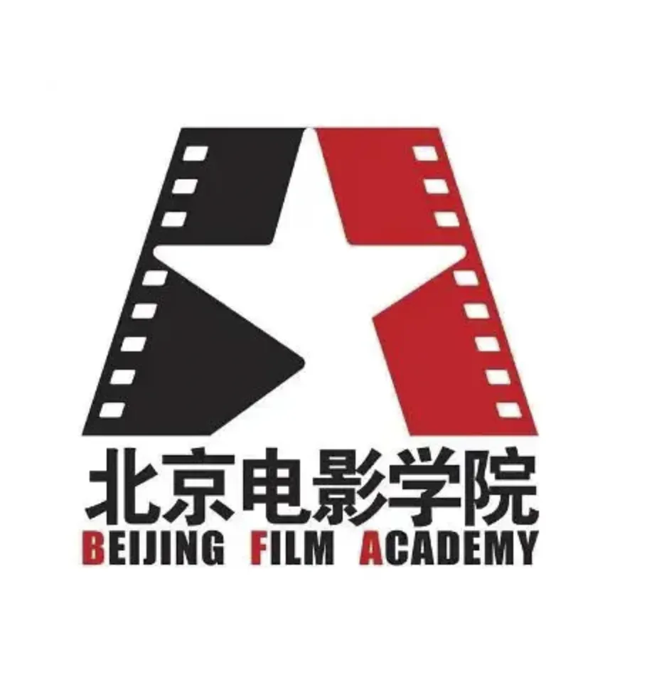 2026年北京电影学院摄影校考初试真题 第2张