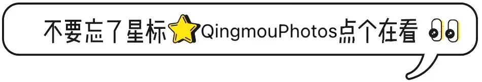 2026年北京电影学院摄影校考初试真题 第11张 2026年北京电影学院摄影校考初试真题 第11张