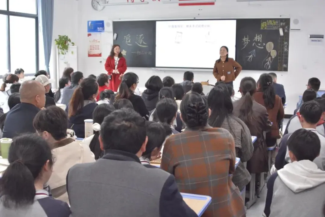 砺剑赴中考 逐梦启新程 | 万州一中初2026届中考誓师大会圆满举行 第74张 砺剑赴中考 逐梦启新程 | 万州一中初2026届中考誓师大会圆满举行 第74张