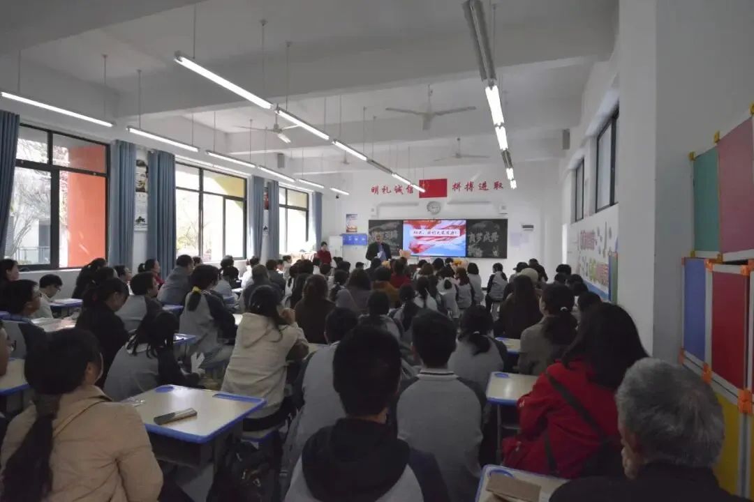 砺剑赴中考 逐梦启新程 | 万州一中初2026届中考誓师大会圆满举行 第77张 砺剑赴中考 逐梦启新程 | 万州一中初2026届中考誓师大会圆满举行 第77张