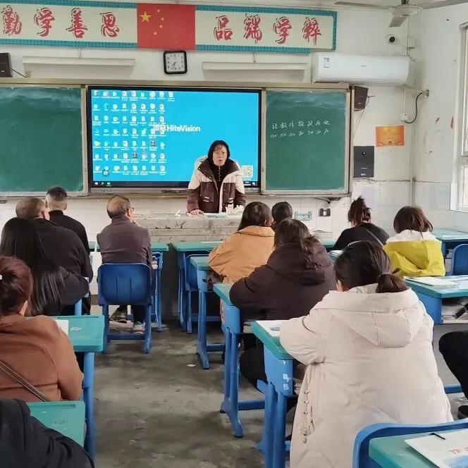 十二中·家校|家校同心聚力 共赴中考之约——我校九年级春季家长会圆满召开 第32张