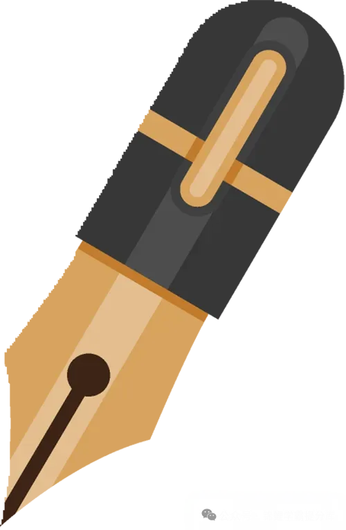 【九下】2025南岗区中考语文零模及答案 第2张 【九下】2025南岗区中考语文零模及答案 第2张