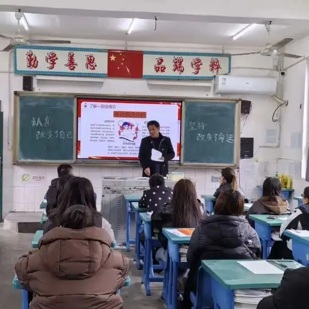 十二中·家校|家校同心聚力 共赴中考之约——我校九年级春季家长会圆满召开 第36张