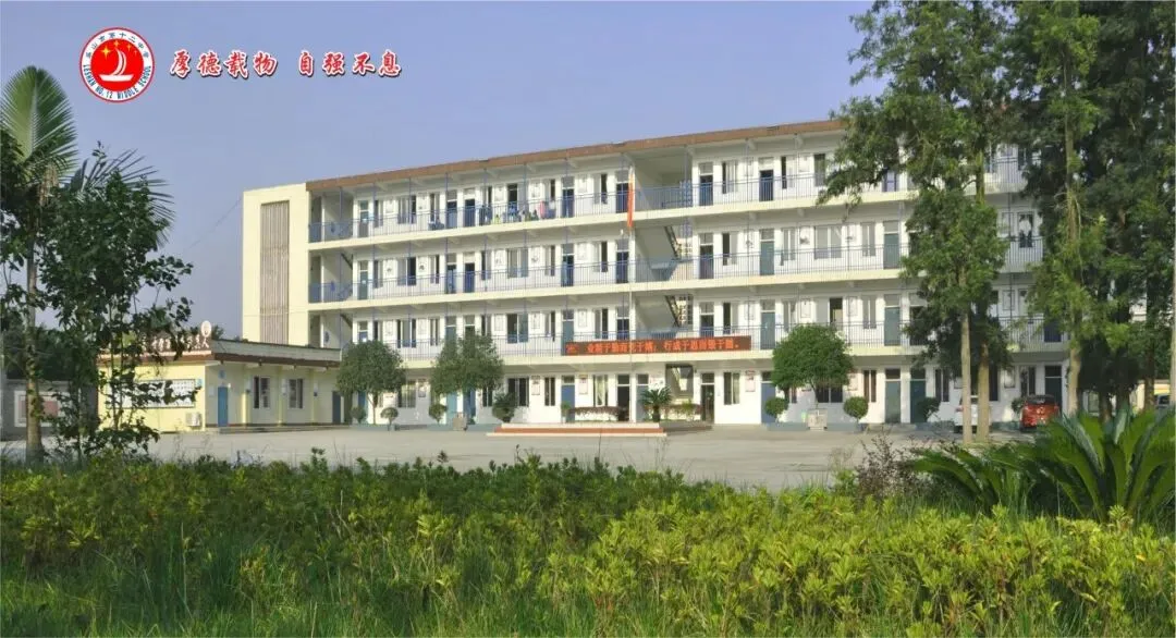 十二中·家校|家校同心聚力 共赴中考之约——我校九年级春季家长会圆满召开 第41张