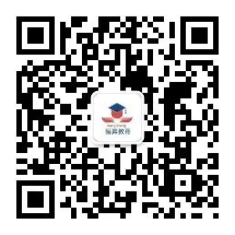 答案来啦!26年贵州省考行测笔试真题及答案!(考生回忆版) 第4张