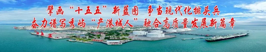 2026年中考与高中阶段招生日程安排 第2张