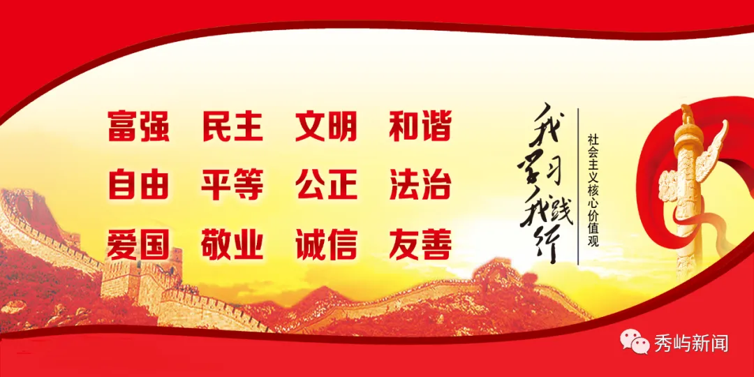 2026年中考与高中阶段招生日程安排 第5张