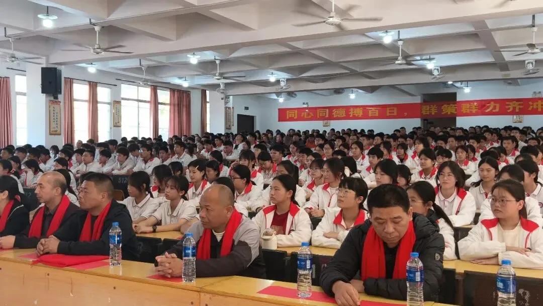 百日砺剑战中考,策马扬鞭创辉煌——南靖二中2026届中考百日冲刺誓师大会隆重举行 第4张 百日砺剑战中考,策马扬鞭创辉煌——南靖二中2026届中考百日冲刺誓师大会隆重举行 第4张