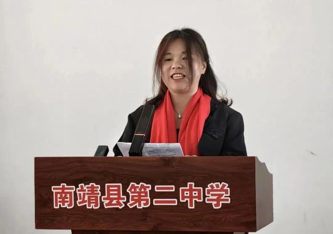 百日砺剑战中考,策马扬鞭创辉煌——南靖二中2026届中考百日冲刺誓师大会隆重举行 第15张 百日砺剑战中考,策马扬鞭创辉煌——南靖二中2026届中考百日冲刺誓师大会隆重举行 第15张