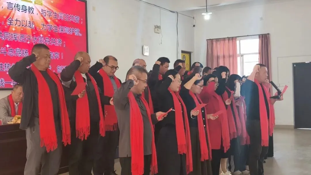 百日砺剑战中考,策马扬鞭创辉煌——南靖二中2026届中考百日冲刺誓师大会隆重举行 第31张 百日砺剑战中考,策马扬鞭创辉煌——南靖二中2026届中考百日冲刺誓师大会隆重举行 第31张