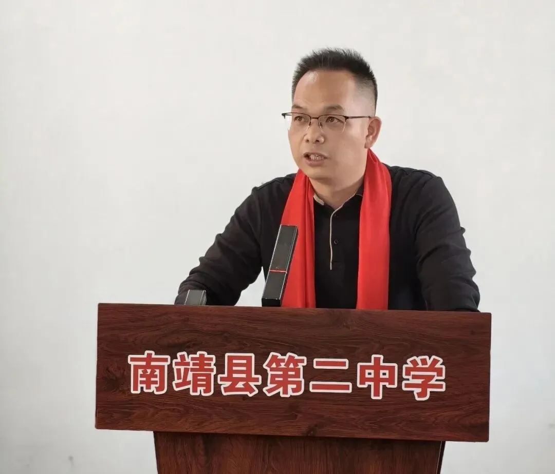 百日砺剑战中考,策马扬鞭创辉煌——南靖二中2026届中考百日冲刺誓师大会隆重举行 第41张 百日砺剑战中考,策马扬鞭创辉煌——南靖二中2026届中考百日冲刺誓师大会隆重举行 第41张