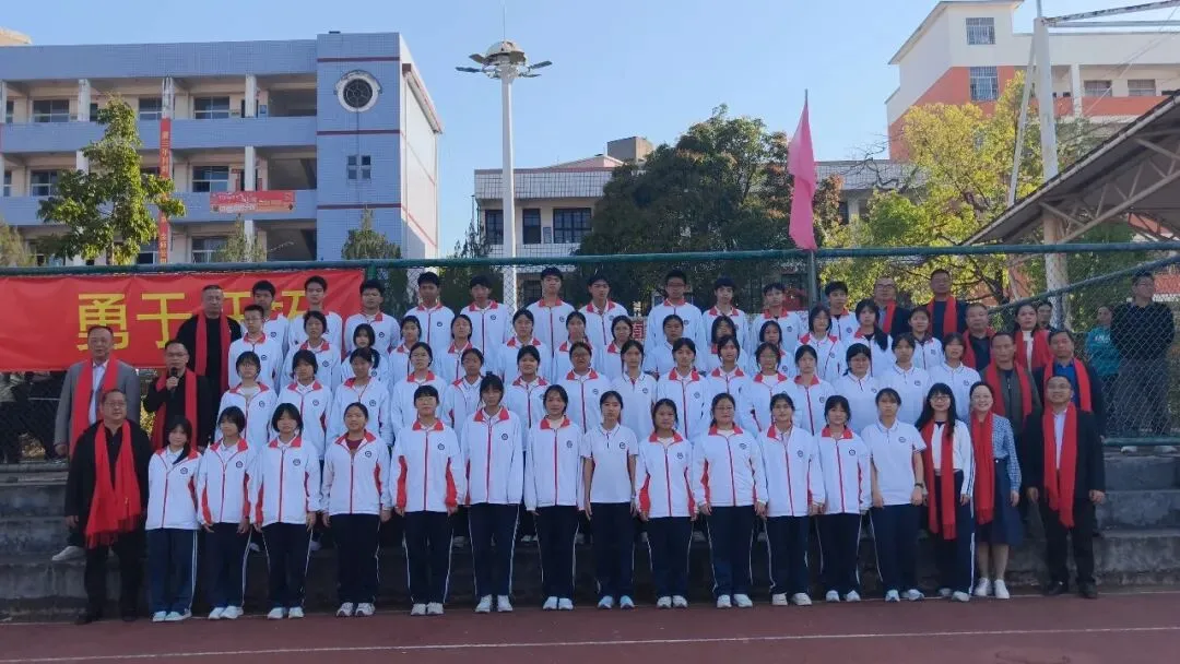 百日砺剑战中考,策马扬鞭创辉煌——南靖二中2026届中考百日冲刺誓师大会隆重举行 第43张 百日砺剑战中考,策马扬鞭创辉煌——南靖二中2026届中考百日冲刺誓师大会隆重举行 第43张