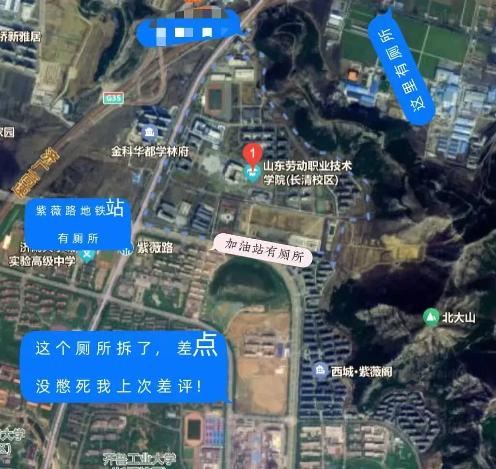 重磅!2026年电子商务技能真题变化内容! 第15张