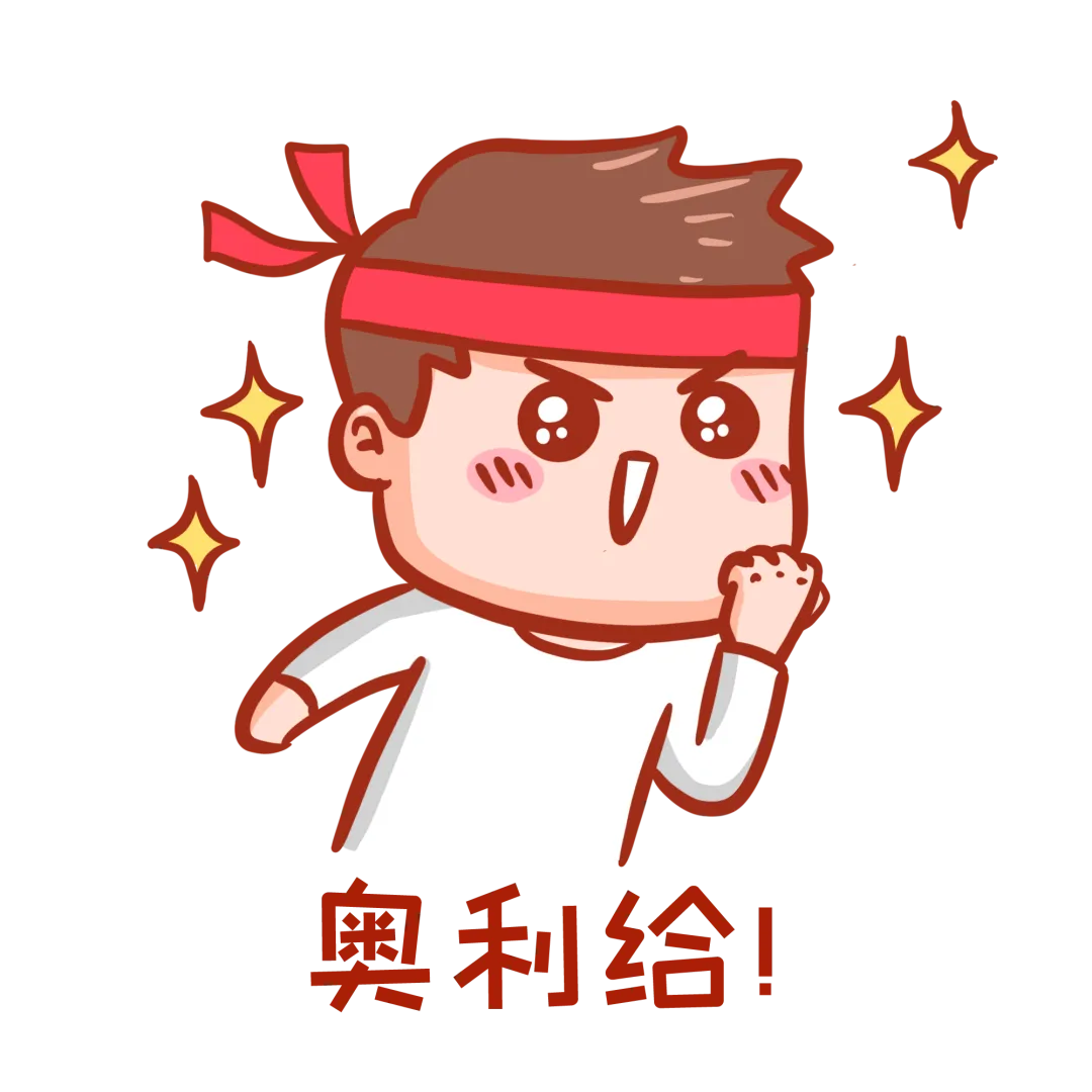 省考答案 | 2026省考行测真题及参考答案(完整版) 第1张