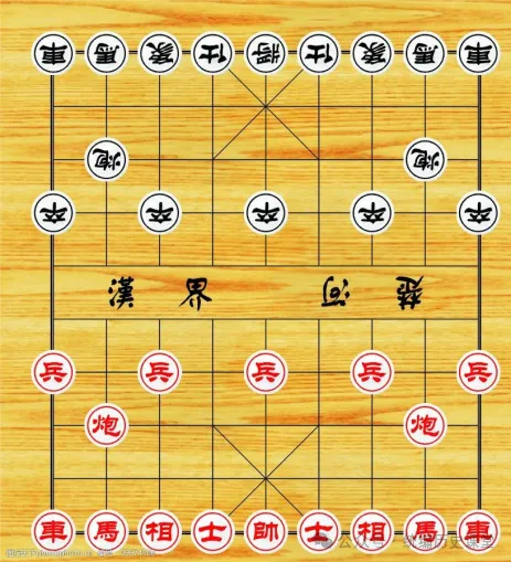 中考历史选择题100题专项训练(一) 第26张