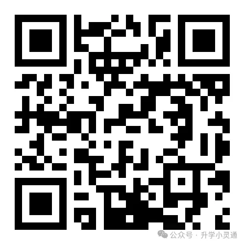 2026年西安各区县八年级学考、九年级中考考生报名须知! 第38张