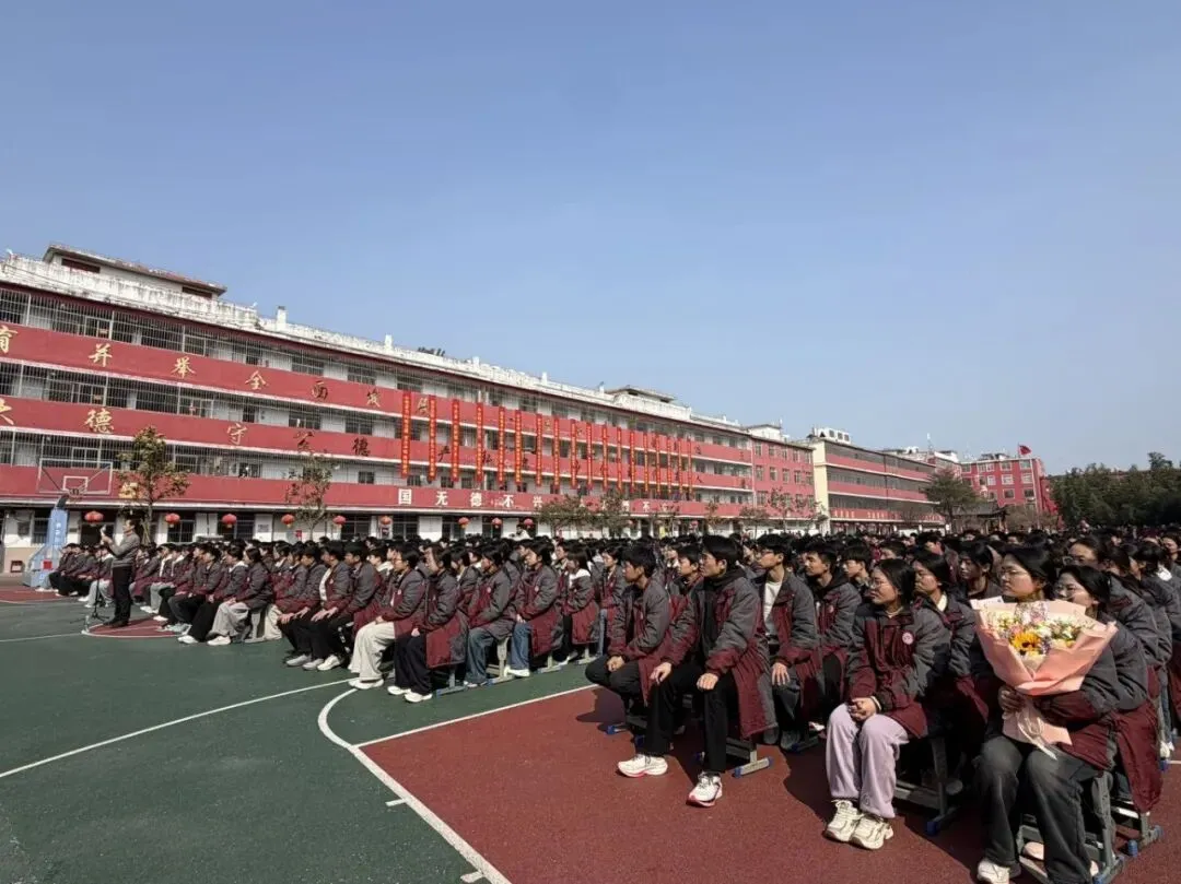 梦想的力量——高炉镇普九学校2026届中考百日誓师大会 第17张