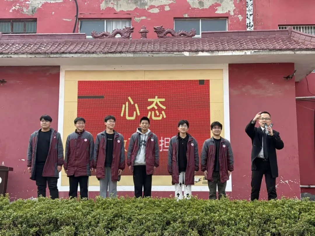 梦想的力量——高炉镇普九学校2026届中考百日誓师大会 第19张