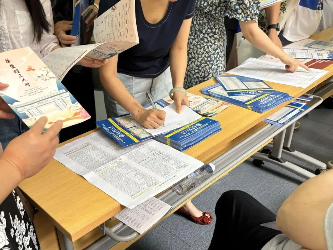 中考择校看升学率:2026 年这 12 所公办校普高率超 80% 第2张