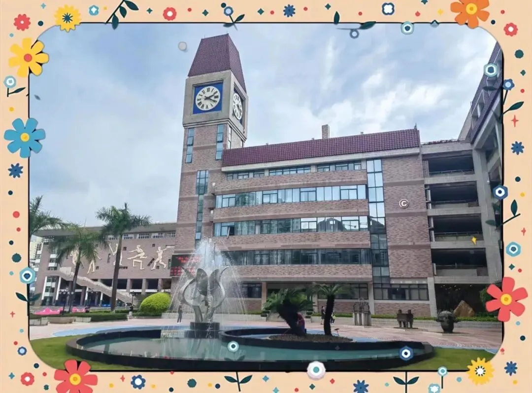 中考择校看升学率:2026 年这 12 所公办校普高率超 80% 第4张