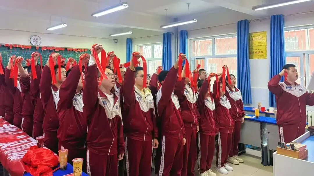 百日冲刺,决战中考!中考倒计时100天! 第11张