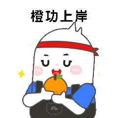 抢先版!2026多省联考真题及答案发布!314省考行测答案完整版【考生回忆版】 第4张 抢先版!2026多省联考真题及答案发布!314省考行测答案完整版【考生回忆版】 第4张