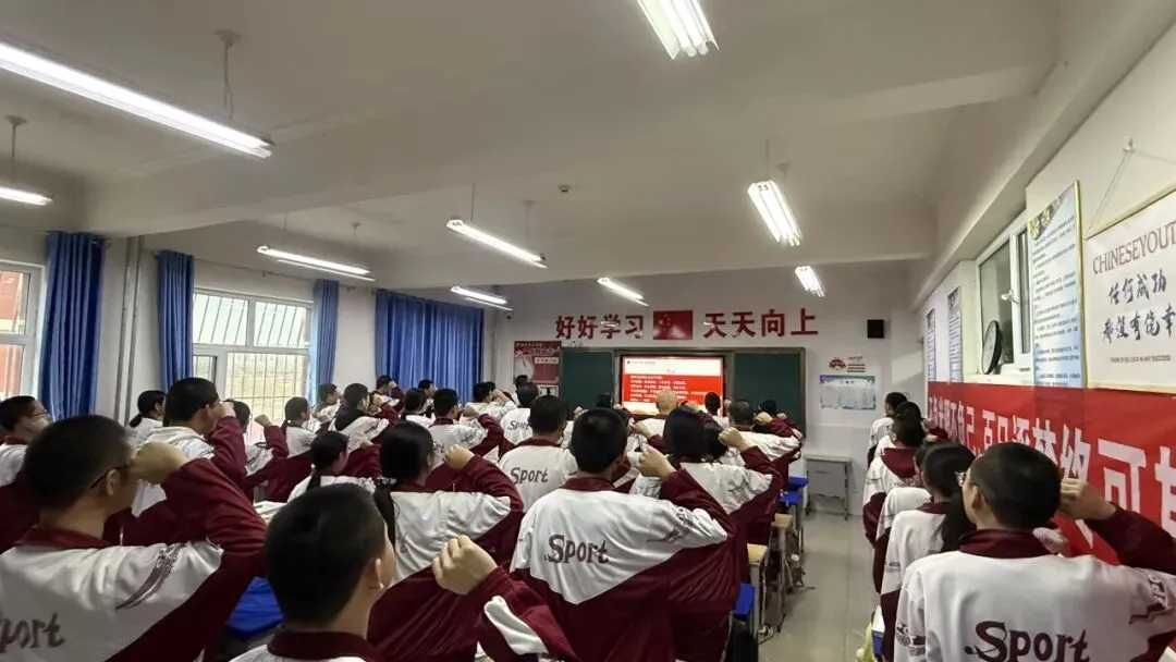 百日冲刺,决战中考!中考倒计时100天! 第15张