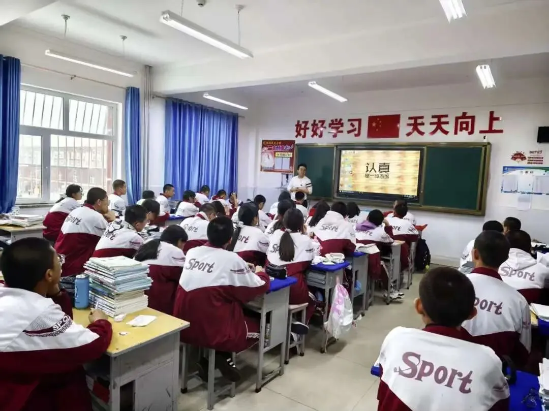 百日冲刺,决战中考!中考倒计时100天! 第18张