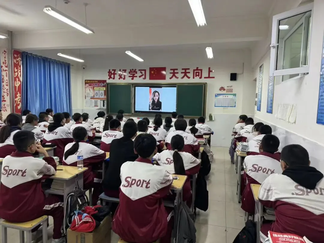 百日冲刺,决战中考!中考倒计时100天! 第19张