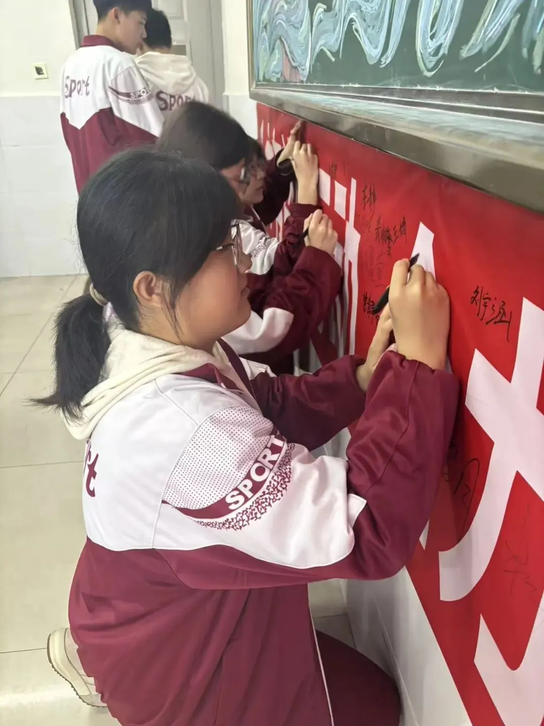 百日冲刺,决战中考!中考倒计时100天! 第36张