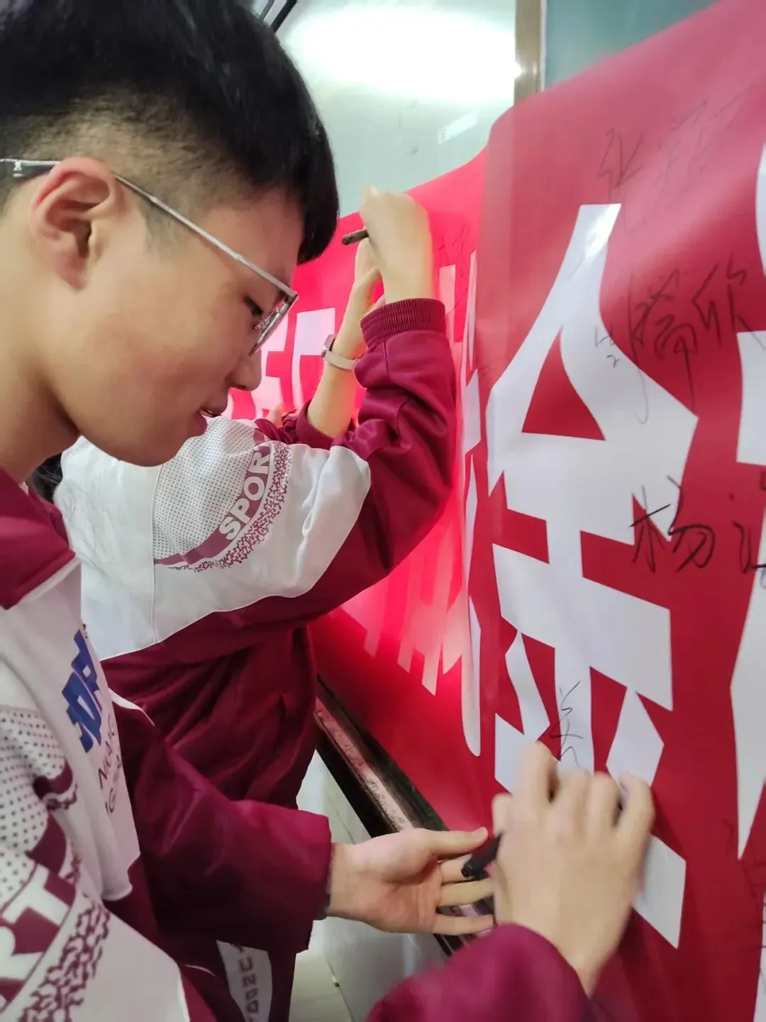 百日冲刺,决战中考!中考倒计时100天! 第37张