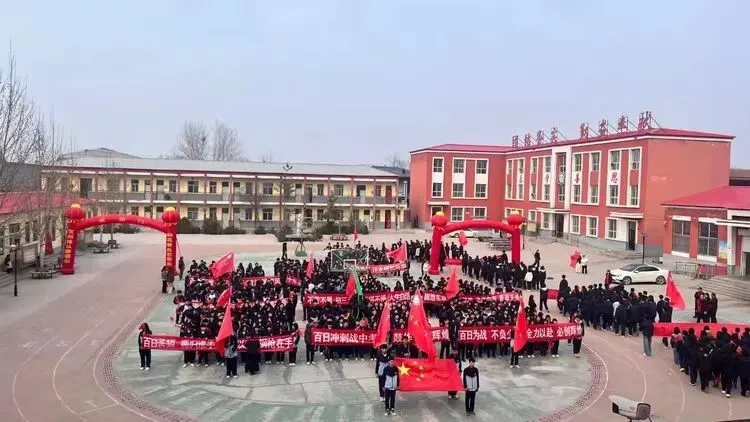 百日策马,六月扬眉——魏县第十八中学中考百日誓师大会 第39张