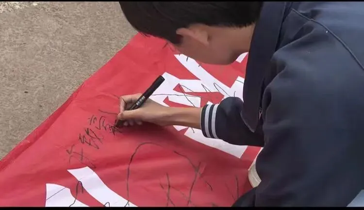 百日策马,六月扬眉——魏县第十八中学中考百日誓师大会 第51张